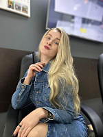 Бегишева Кристина Вадимовна