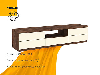 Секция Вента