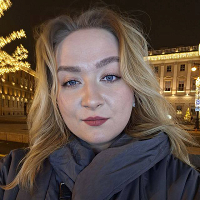Шлома Эллина Олеговна