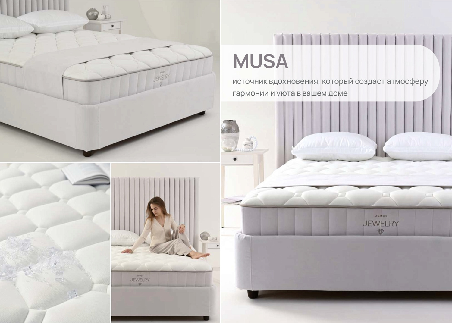 Почему односторонние матрасы - это комфорт без лишних хлопот?