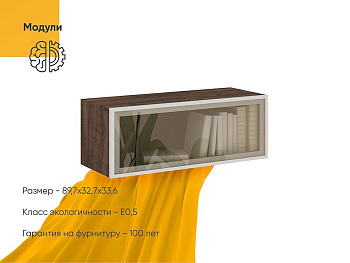 Секция Вента