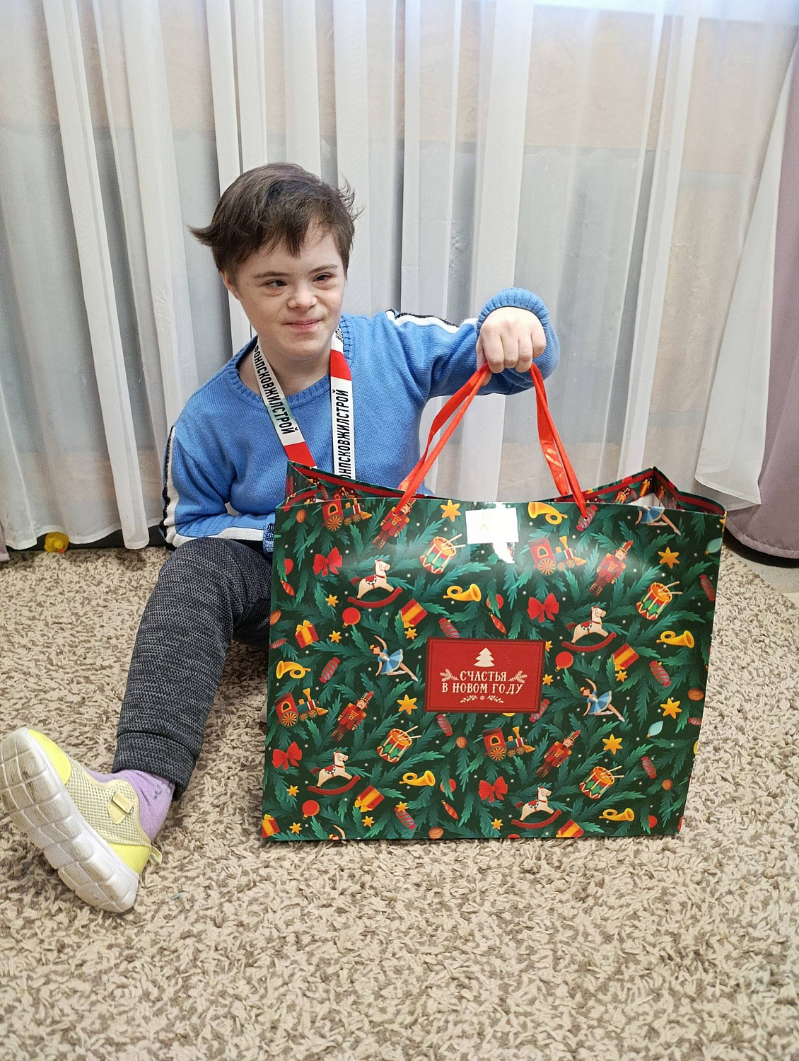 Новый год — время добра