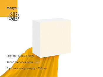 Секция Вента