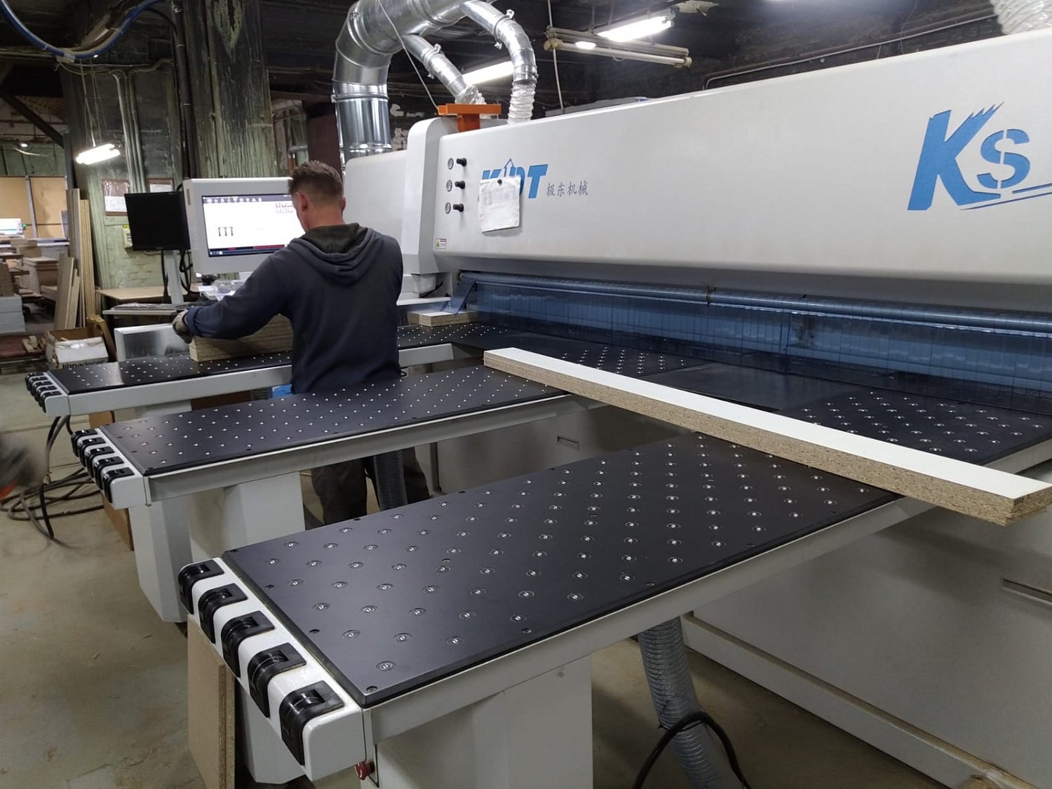 Модернизация производства