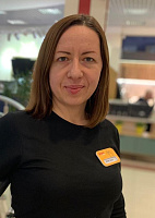 Катаной Кристина Анатольевна