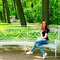 Маракина Юлия Олеговна