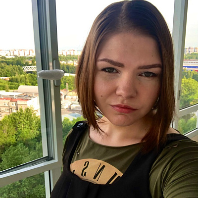 Чернышова Елена Рустамовна