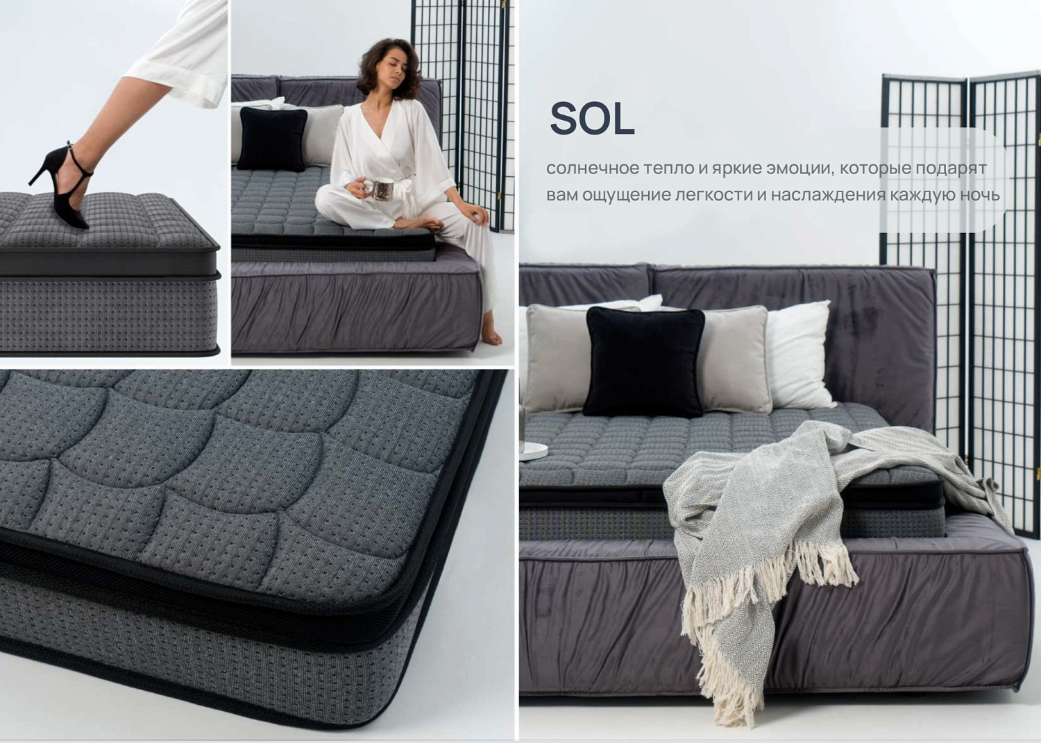 Почему односторонние матрасы - это комфорт без лишних хлопот?