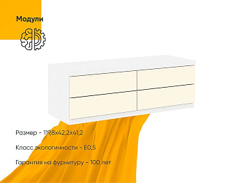 Секция Вента