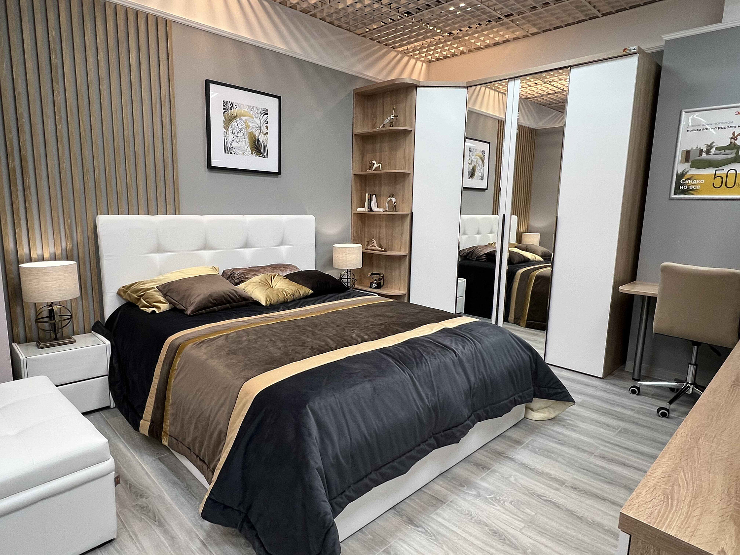 Новый салон в Санкт-Петербурге