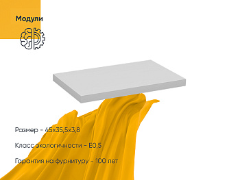 Топ Вента